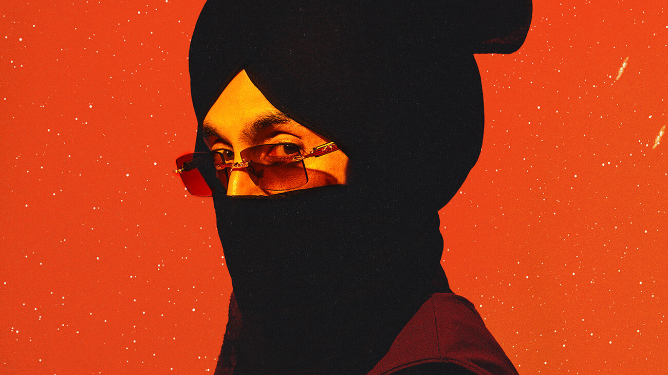 Exclusive Drop: Diljit Dosanjh