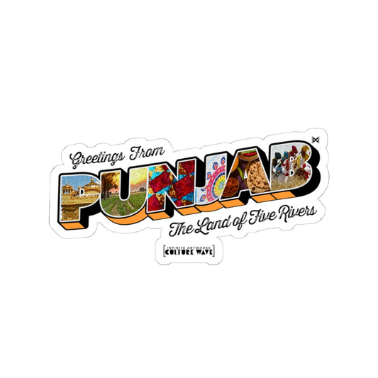 Homeland Greetings - Sticker