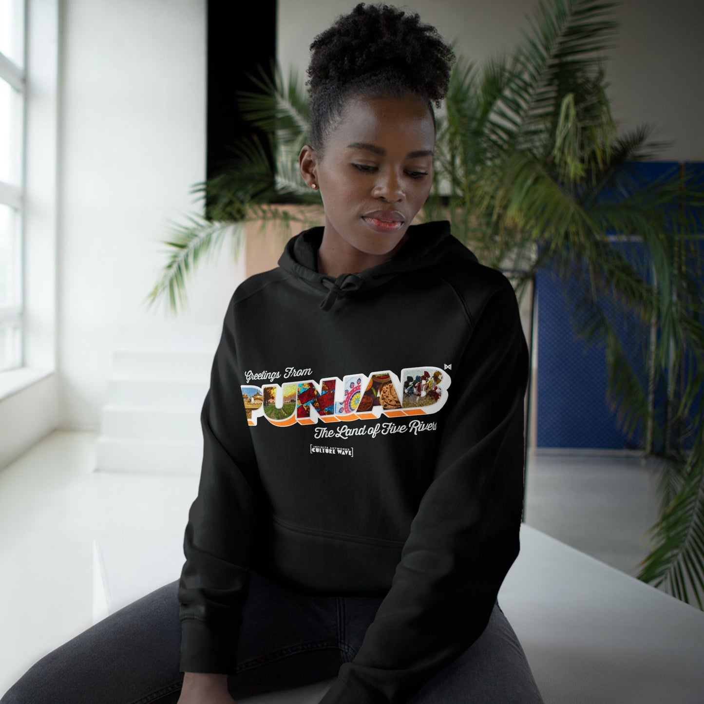 Homeland Greetings - Unisex Supply Hoodie